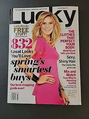 Heidi Klum Lucky Magazine March 2011 Free Shipping Nylon Vogue Gq Details Maxim  • $18.69