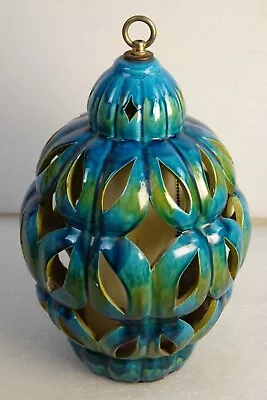 Vintage Swag Hanging Lamp Mid Century Modern Pendant Pierced Blue Green Ceramic • $210