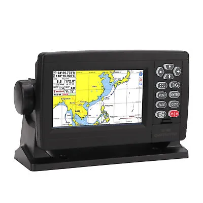 5in Marine GPS Navigator AIS TFT LCD Screen LED Backlight IP65 • $294.99