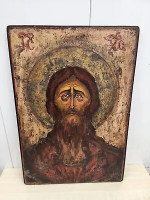 Vintage Oil Painting Jesus Christ Portrait Signed Engelbert Bytomski 1971 Board • $499.99