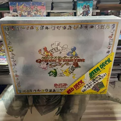 SALE!! 1998 Pokemon Japanese Red & Green Quick Starter Gift Set Box Unopened • $2564.05