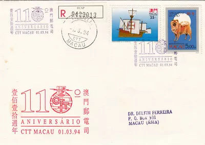 Macao Macau FDC CTT De Macau 1994 Registada • $2.99