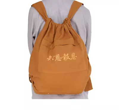 Kung Fu Monk Boutique Embroidered Monk Backpack Arhat Bag • $34.49