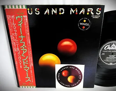 LP  JAPAN Paul McCartney Wings Beatles Venus & Mars Rock Show Decal Posters Ins • $29.99