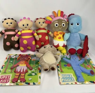 In The Night Garden Bundle Upsy Daisy Makka Pakka Iggle Piggle Tombliboos Plush • £22.99