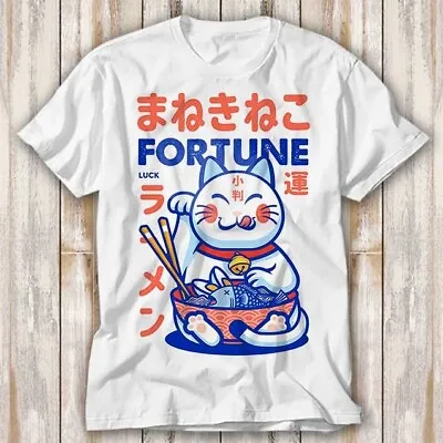 Maneki Neko Fortune Lucky Cat Japanese Ramen T Shirt Adult Top Tee Unisex 3962 • £6.70