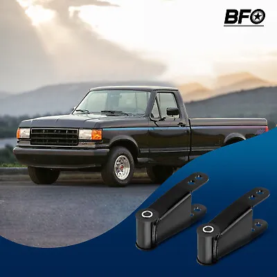1 -2  Rear Drop Shackles Lowering Kit For Ford F-100 F-150 2WD 73-96 Adjustable • $114
