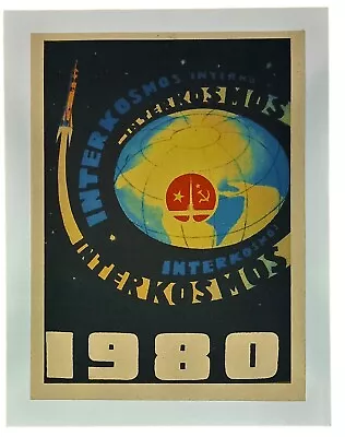 Vintage Vietnam War Propaganda Poster 1980 Space Race Vietnam Supports Russia • $42.99