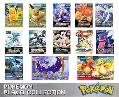 Pokemon Bandai Model Kit Quick & Plamo Model Kits 28 Different Models Available! • $13.95