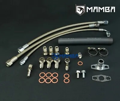 MAMBA Turbo Oil & Water Line Kit For NISSAN RB20DET RB25DET W/ Garrett GTX3076R • $130.90