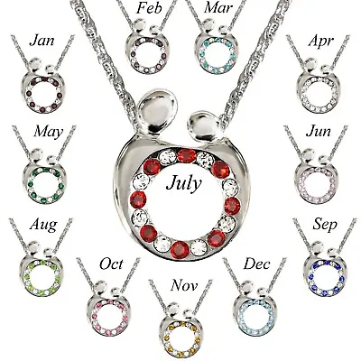 Forever Silver Austrian Crystal Birthstone Mother & Child Circle Necklace 12 Mos • $15.99