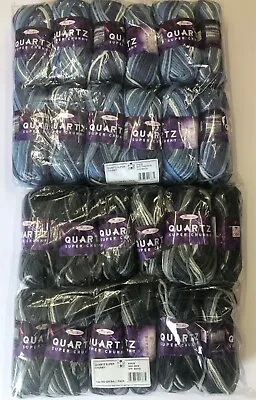 £30 • Buy King Cole Quartz Super Chunky ~ Clearance £30 ~ 12 X 100g Balls