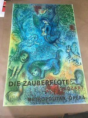 Marc Chagall Metropolitan Opera The Magic Flute Offset Lithograph Art Print • $1