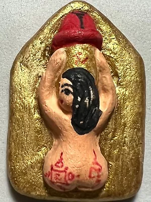 Per Charm Phra Lp Krubawang Rare Old Thai Buddha Amulet Pendant Magic Ancient#47 • $8.80