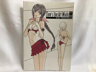 Tony's Line Art Works Vol.2 From Shining Hearts T2 ART WORKS　 • $29.99
