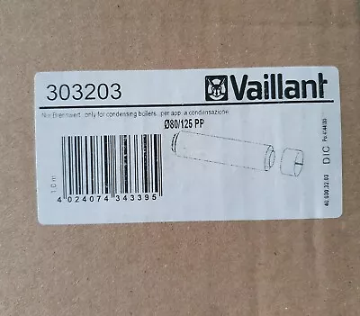 Vaillant - Flue Extension - 303203 • £40