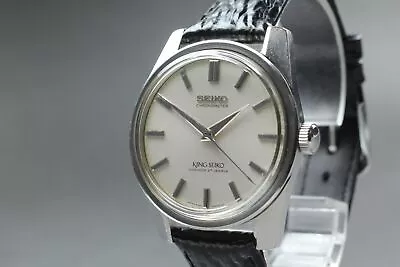 OH Vintage 1976 [EXC+5]  King Seiko 4420-9990 44KS Chronometer Hand Winding  JPN • $1537.78