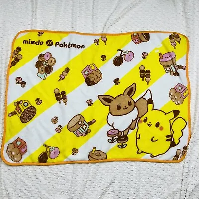 POKEMON Blanket MISDO Mister Donut X Pocket Monster Cute Kawaii From Japan • $19.99