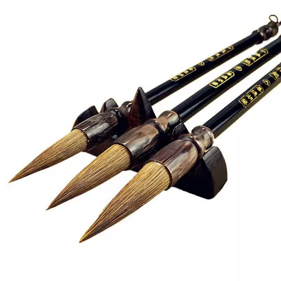 £8.38 • Buy Chinese Writing Brush Weasel Hair Painting Calligraphy Ink Art Tool Quality Wood
