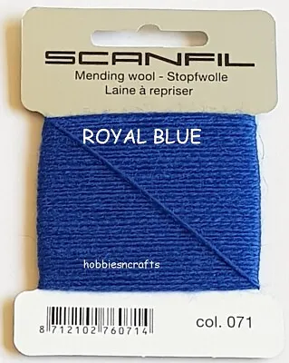 ROYAL BLUE Scanfil Thread For Darning & Mending - 55% Wool 45% Nylon 15 Metres • £2.05