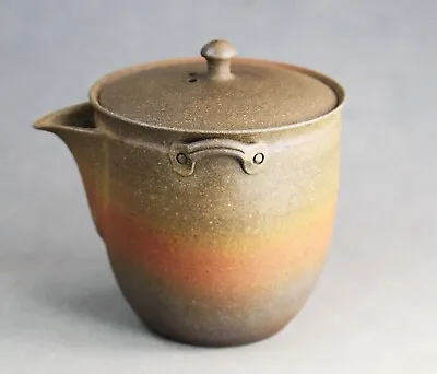 Tokoname Yohen Hohin Teapot By Yokei #yokei065 : D82*H95mm 230ml • $200