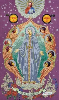 Mother Of God Mercy Bead Embroidery Kit DIY Beaded Stitching Needlepoint Bmd • $144