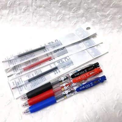 Miffy Rabbit Dick Bruna Ballpoint Pen Black Red Blue Gel Ink 0.4mm & Refill • $24.99