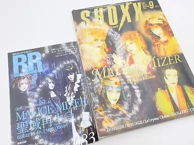 MALICE MIZER Magazine Set Of 2 W/Poster SHOXX And RR Visual Kei Rock Band • $63.88