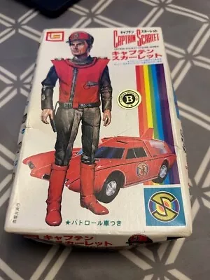 Captain Scarlet Figure Series Imai Plastic Kit Items Sealed Japan B-1207 Vintage • £19.99