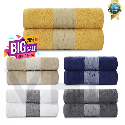 Large Bath Towel 100% Egyptian Cotton Super Soft Big Bathroom Bath Sheet 600gsm • £11.49