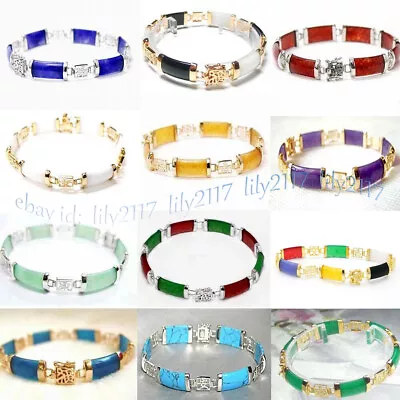 Stunning Natural Jade Bracelet Fortune Women Lucky Bangle Gemstone Jewelry Gifts • $12.58