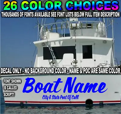 Custom Transom Boat Name Vinyl Decal Lettering Sticker Registration Store Sign  • $19.96