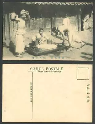 Korea Old Postcard Native Korean Men Pounding With Large Pestle Mortar For Cakes • $56.88