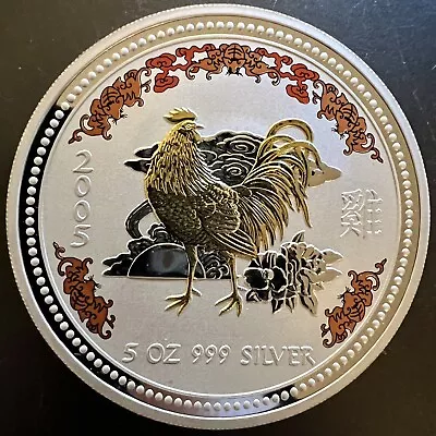 2005 Australia $8 5oz  Lunar Year Of The Rooster .999 Silver Colorized Gilt Coin • $300