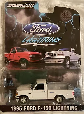 1995 Ford F-150 Lightning Pickup Limited Edition 1/64  Scale Hard To Find • $22.95