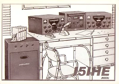 £2.99 • Buy 1 X QSL Card Radio Italy I5IHE Sesto Fiorentino 2000 ≠ S891