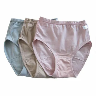 £25.80 • Buy 3-Pack Women’s Incontinence Underwear  Reusable Washable Urinary  Briefs Panties