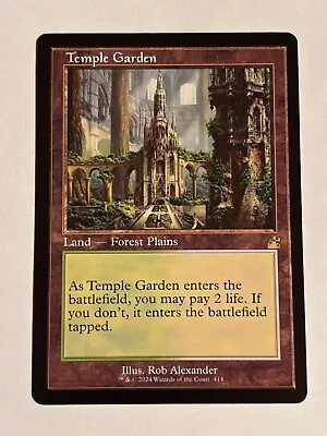 Temple Garden - Retro Frame - Ravnica Remastered - NM • $13.99