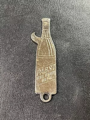 Vintage PBR Pabst Blue Ribbon Beer Memories Brew Metal Bottle Opener Key Fob • $14.97