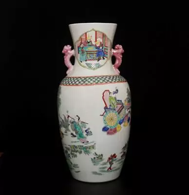 Old Chinese Famille Rose Vase W/figure Qianlong MK 43CM • $0.99