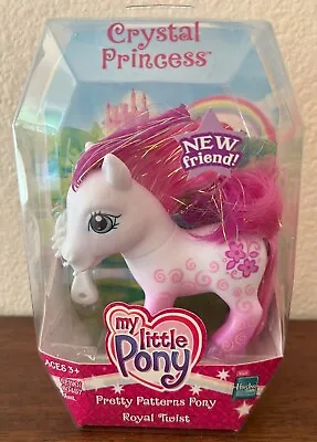 My Little Pony G3 Royal Twist Pretty Pattern Pony Crystal Princess Set 2006 NIB • $19.99