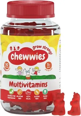 Multivitamins - Chewable Gummies- Vegan Vegetarian Halal Sugar Free & Gluten • £11.99