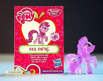 My Little Pony Wave 13 Friendship Is Magic Collection 10 Sea Swirl • $2.15