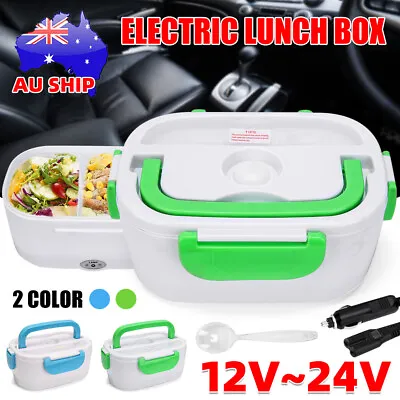 $19.95 • Buy 12-24V Portable Electric Heated Car Plug Heating Lunch Box Bento Food Warmer 40W