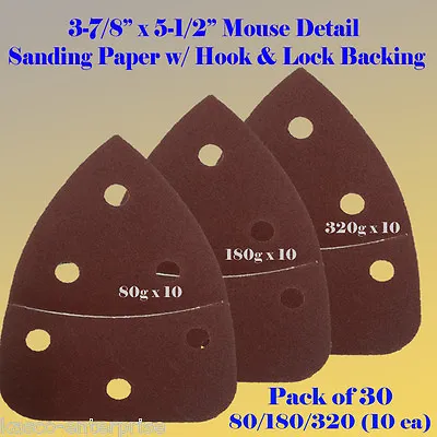 30X Mouse Detail Sander Sandpaper Hook And Loop 180 Grit For Black & Decker Palm • $14.95