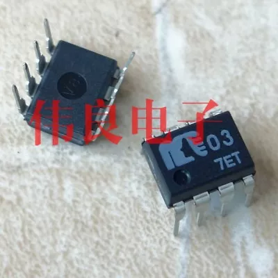 1PCS  Audio Operational Amplifier IC NJR/JRC DIP-8 MUSES03 • $25.99