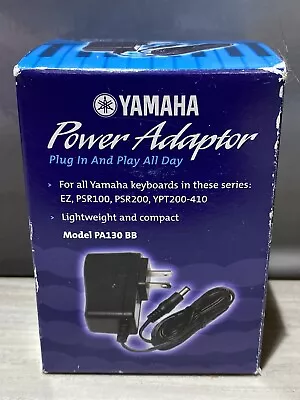 Yamaha PA130 BB 120V 13W 8FT Cable Keyboard AC Power Adaptor - NEW • $18.99