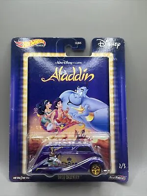 Hot Wheels PREMIUM - Disney  Aladdin Deco Delivery Purple • $6.95