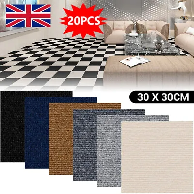 20pcs Carpet Tiles Commercial Retail Office Shop Premium Flooring Self Adhesive • £19.99