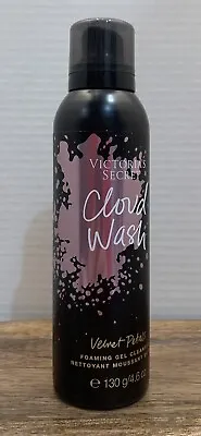 Victoria's Secret VELVET PETALS Cloud Wash Foaming Gel Cleanser ~ 4.6 Fl.oz. • $16.99
